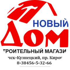 Белова Галина Викторовна