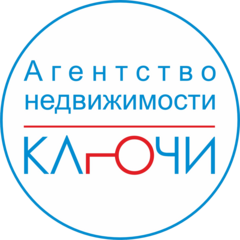 АН Ключи