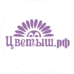 Оптцветов