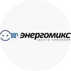 ГК Энергомикс г. Ростов-на-Дону