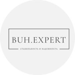 BUH.EXPERT