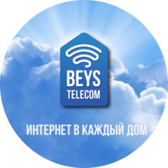 Бесаев Рукман Шайхалидович