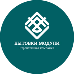 Бытовки_Модули (Пухаев Марат Гогитаевич)