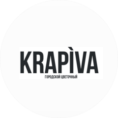 Цветочный Крапива