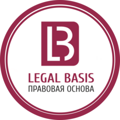 ЮФ Правовая Основа