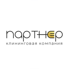 Тимофеева Елизавета Александровна