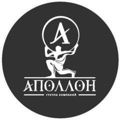 Аполлон