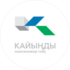 Группа компаний Каинды