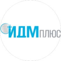 Идм-Плюс