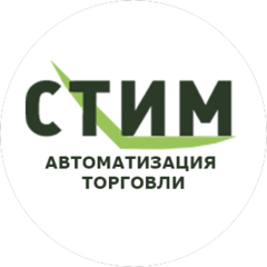 Стим
