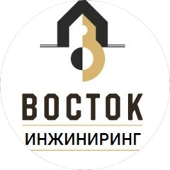 Восток Инжиниринг