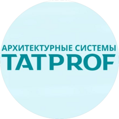 Архитектурные системы ТАТПРОФ