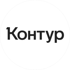 Контур