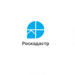 Филиал ППК Роскадастр - ВЦТО Курск