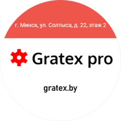 Гратекс про