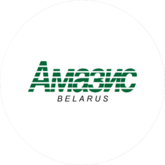 Амазис