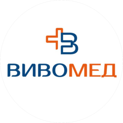 ВИВОМЕД