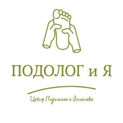 Бизина Мария