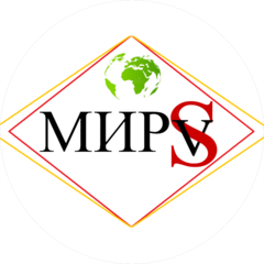 МИР СВ
