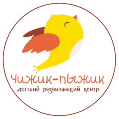 ДРЦ Чижик-Пыжик