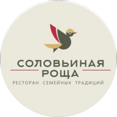 Соловьиная роща