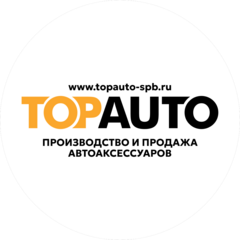 ТРИТО