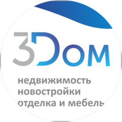 Агентство недвижимости 3Dom