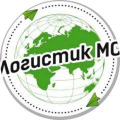 Логистик МС