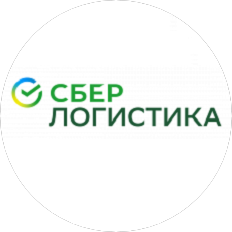 Сберлогистика