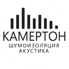 Камертон