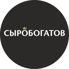 Сыробогатов