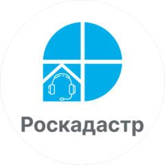 Филиал ППК Роскадастр ВЦТО Казань