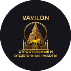 РСК Вавилон