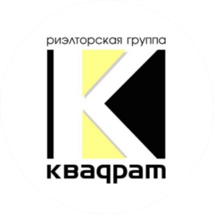 РИЭЛТОРСКАЯ ГРУППА КВАДРАТ