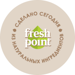 Фреш Поинт