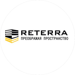 Ретерра