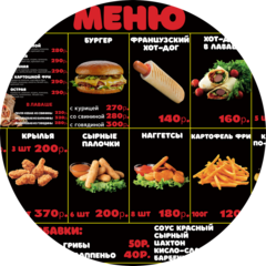 Сувлаки
