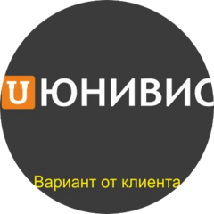 ЮНИВИС, НПП