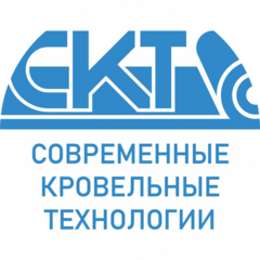 Современные кровельные технологии