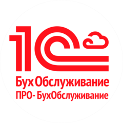 Про-БухОбслуживание