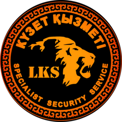 LK-SECURITY