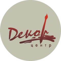 Декор-центр