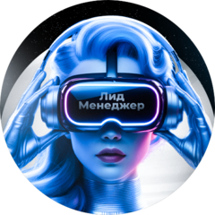 Смольников Александр Сергеевич