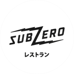 Subzero