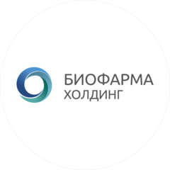 Биофармахолдинг