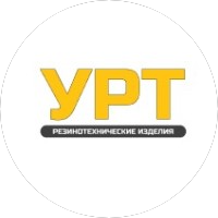 Уралрезинотехника