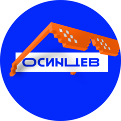 Osintsev