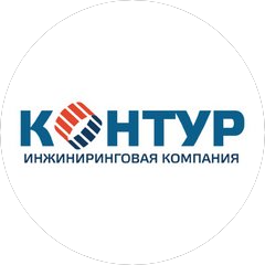 ТД Контур