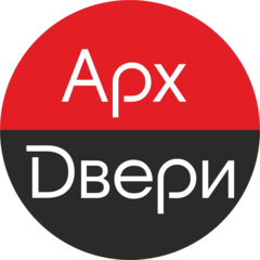 АрхДвери