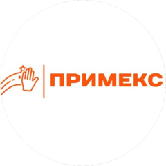 Примекс